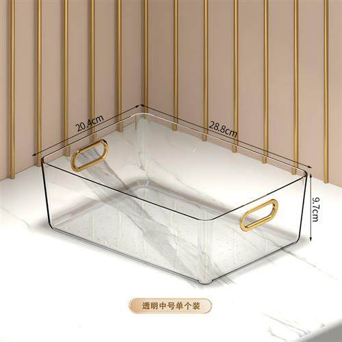 Light luxury desktop cosmetic organizer miscellaneous snacks - 图2