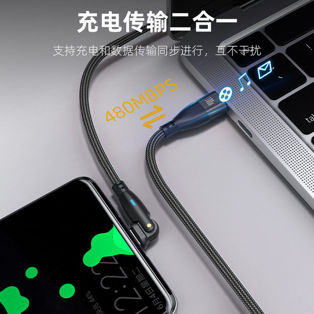 100W dual C port charging without blocking the data cable