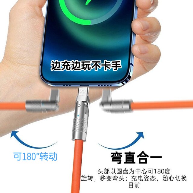 Rotating data cable, universal for all mobile phones, metal and durable