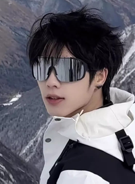 素造登山护目镜墨镜可套近视近