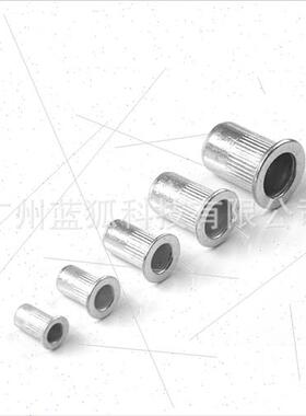 150pcs box set Aluminum Rivet Nut M3-M8 combination flat hea