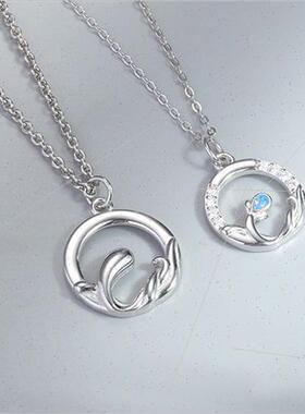 Rupert Tears Couple Necklace Men Women Pair  Fashion Circle