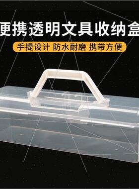 Handheld brush box organizer art calligraphy tool box painti