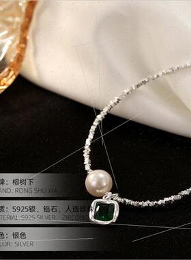 S925 silver broken silver bracelet women simple square beads