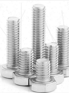 304 hexagon socket head cap screws hexagon head bolts full t