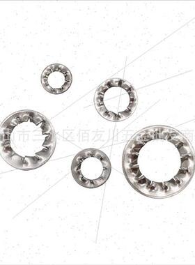 570pcs boxed 304 spring washers+internal tooth washer+extern
