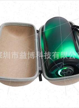 new适用to JBL PULSE5 Bluetooth audio organizer pulsation 5 g