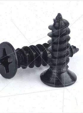 KA blackened flat head small screws small screws cross self-