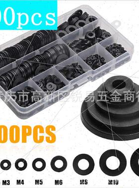 700pcs whe nylon washer box M2-M12 set plastic flat washer f