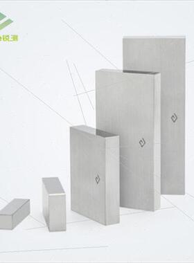 Metric measuring block micrometer special block caliper spec