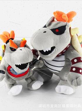 Game Anime  Model Kuba Fire Dragon Plush Doll Bowser
