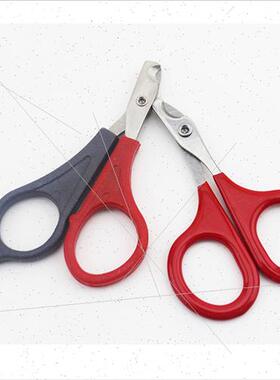 Cat Cleaning Supplies Nail Trimmer Nail Clippers Nail Clippe