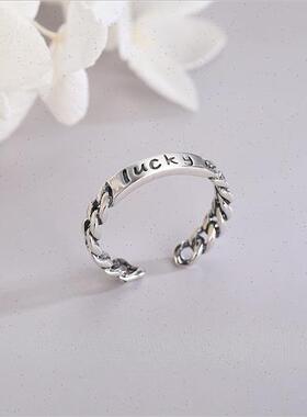 S925 silver letters lucky ltle lucky ring vintage thai silve