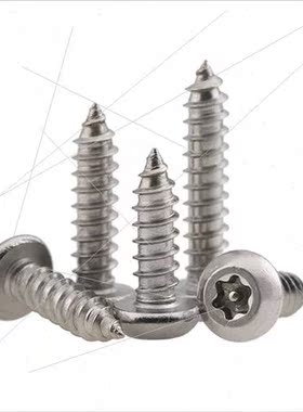 304 round head plum blossom self-tapping screws star-shaped