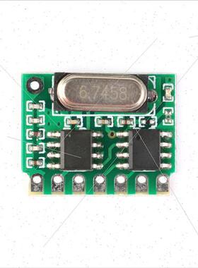 315MHz 433MHz Learning Remote Control Receiver Decoder Modul