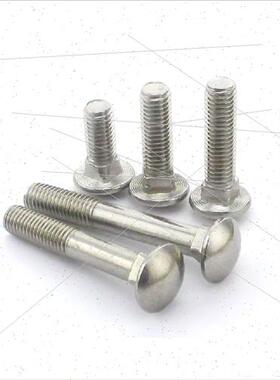Stainless steel Carriage bolts US round head square neck scr