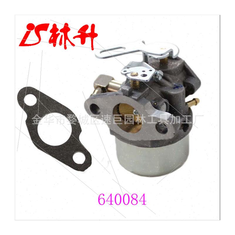 Carburetor适用Honda GX25 HHT25S 16100-Z0H-825 - 图3