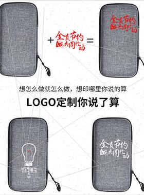 Wireless lavalier microphone one tow two storage bag multifu