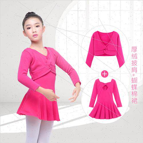 Childrens dancewear winter female padded thickened su girls - 图1