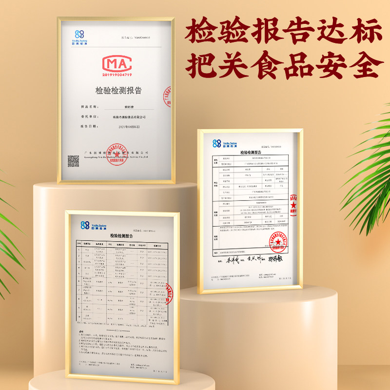 喜盼鲜虾滑单包150g火锅食材空气炸锅纯虾肉商用挤袋95%含量虾球,淘宝优惠券,粉丝福利购,淘宝优惠卷