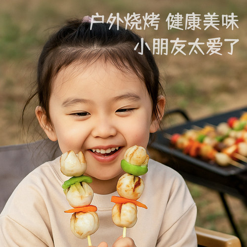 喜盼墨鱼丸潮汕正宗花枝丸手打墨斗丸空气炸锅食材烧烤火锅丸子 - 图2