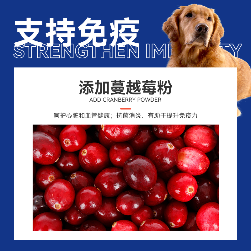 迪尤克狗粮通用型4斤金毛小型犬 迪尤克犬主粮