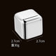 Gefeier food grade household stainless steel ice cube metal