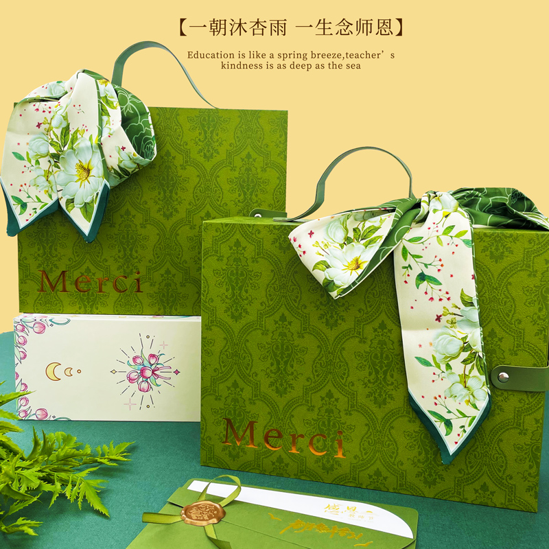 生日礼物保温杯高档铃礼盒兰花2025新款女生陶瓷内胆杯子礼盒装男