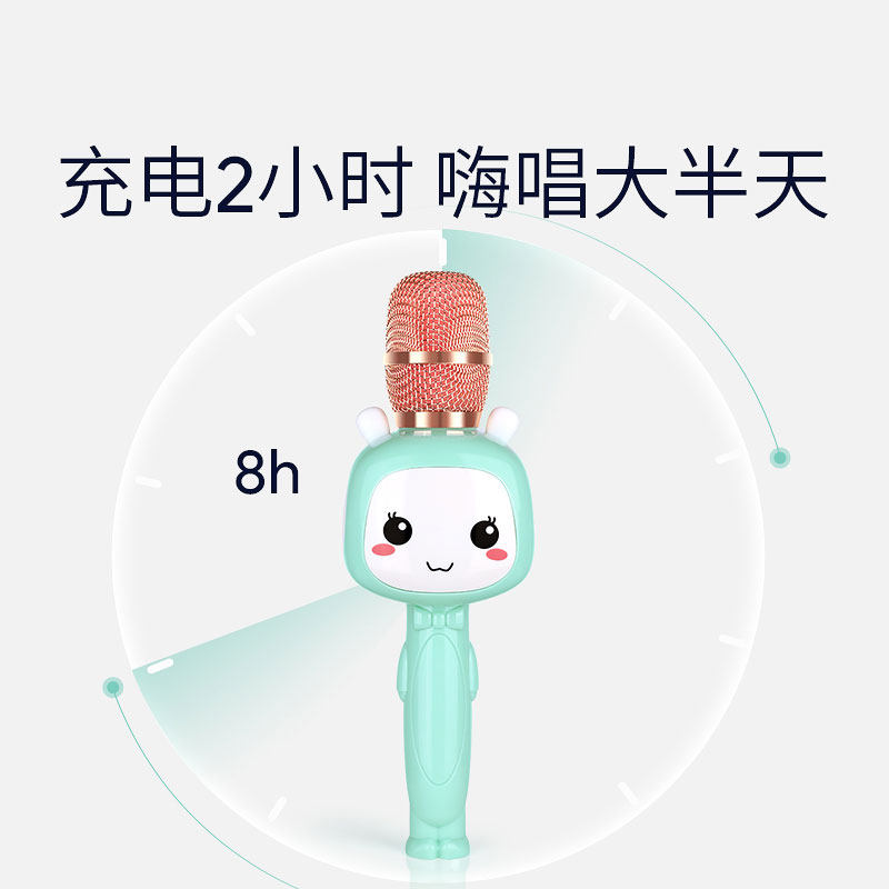 宝宝唱歌音乐玩具小女孩全民 asva阿诗凡麦克风/话筒