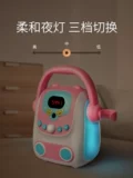 Детская детская поющая машина Kara OK Home KTV COSCOM Microbound Audio Tope Machine 2 -Hyear -Sold Девичья игрушка