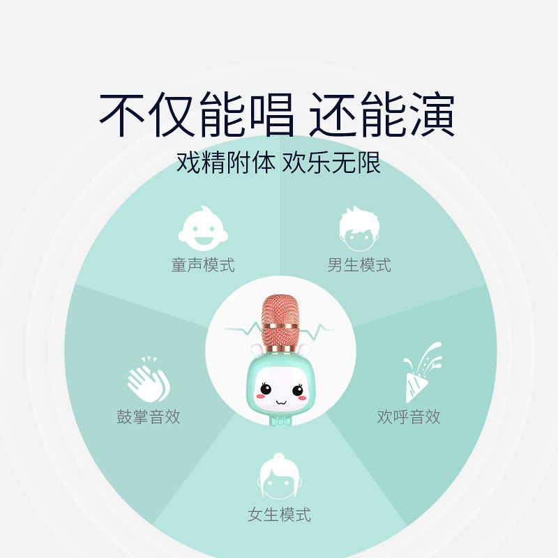 宝宝唱歌音乐玩具小女孩全民 asva阿诗凡麦克风/话筒