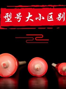 家用蜡烛批发特价清仓蜡烛拜神烧香拜佛尖头竹签低烟环保寺庙蜡烛