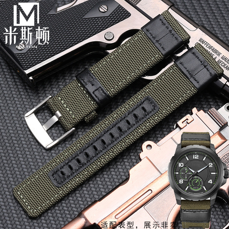 尼龙jeep牧马人系列男士帆布表带 米斯顿配件