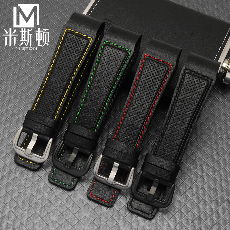 帝特利威dietrich真皮瑞士手表带 米斯顿配件