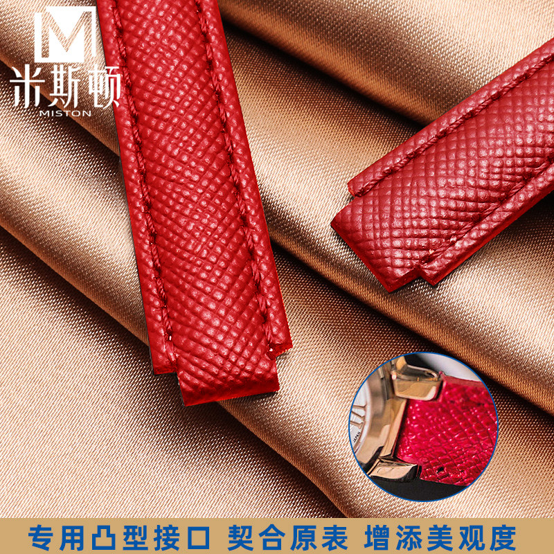 代用卡西欧凸口女装表链红色手表带 米斯顿配件