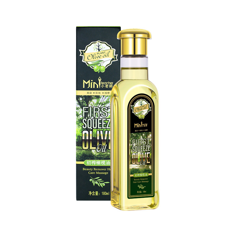 小老师橄榄油预防孕妇妊娠纹精油 小老师身体精油/身体按摩