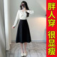 Summer large-size umbrella skirt women's thin style 2024