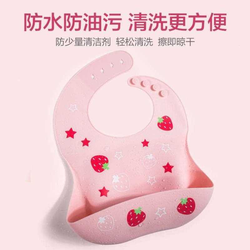 Baby eating bibs, baby bibs, waterproof and super soft silicone water bibs for children, small three-dimensional and large GDI mouth