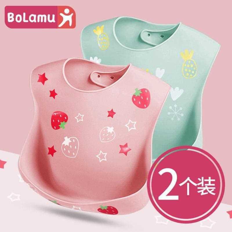 Baby eating bibs, baby bibs, waterproof and super soft silicone water bibs for children, small three-dimensional and large GDI mouth