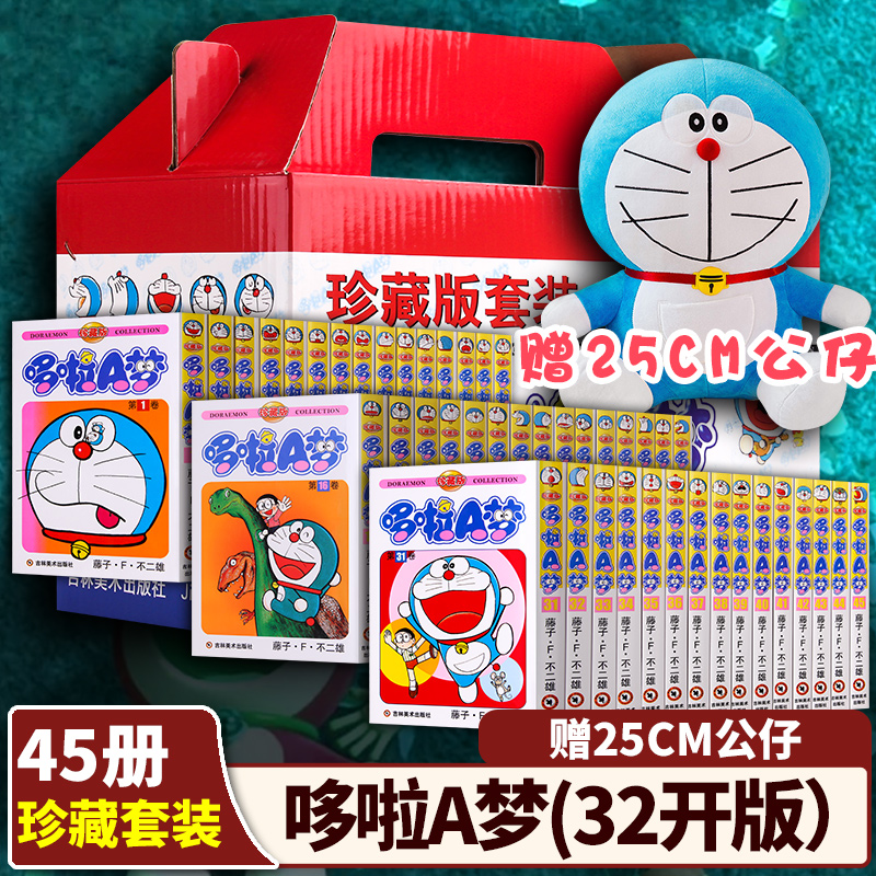 不二雄推荐品牌 新人首单立减十元 21年6月 淘宝海外 不二雄推荐品牌 新人首单立减十元 21年6月 淘宝海外