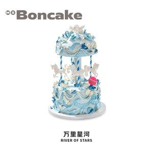 玫瑰荔枝浪漫华丽女神生日蛋糕券【万里星河】同城配送MS BONCAKE