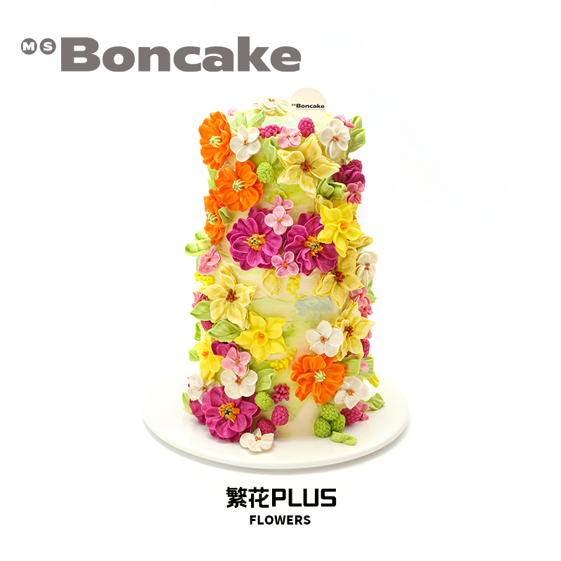 香橙巧克力【繁花plus】奶酪霜裱花生日蛋糕券京沪同城MS BONCAKE - 图2