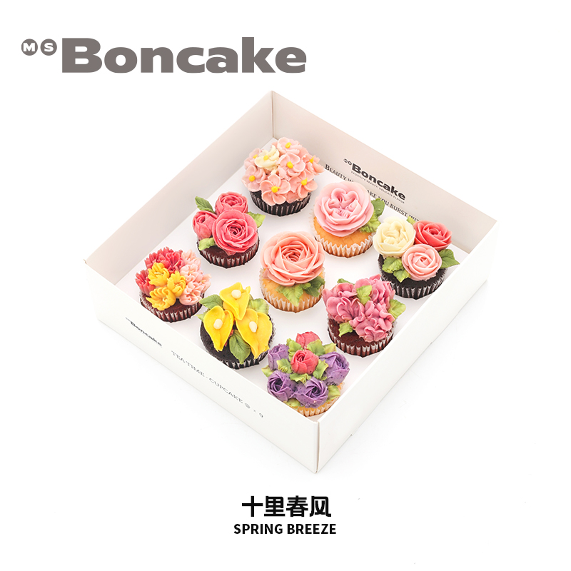 【十里春风】豆沙裱花生日甜品下午茶蛋糕券同城配送MS BONCAKE-图2