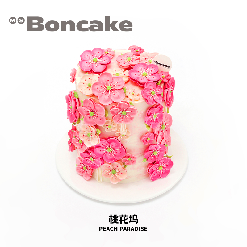 茉莉白桃【桃花坞】奶酪霜生日蛋糕券北京上海同城配送MS BONCAKE - 图0