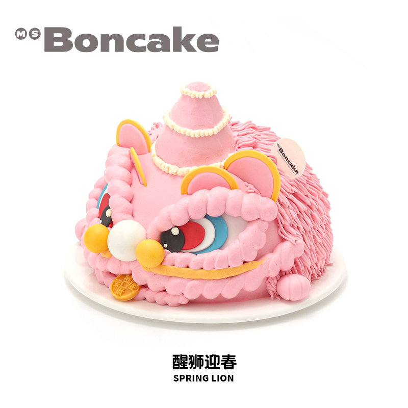 【醒狮迎春】淡奶油乳酪霜欢庆生日蛋糕券京沪同城配送MS BONCAKE-图2