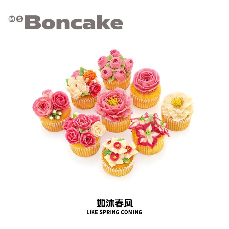 【如沐春风】手工裱花情侣轻奢婚礼蛋糕券同城配送MS BONCAKE-图0