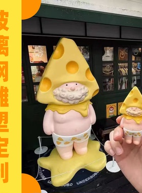 大型玻璃钢雕塑定制卡通动漫吉祥物人物动物IP形象美陈商业街雕塑