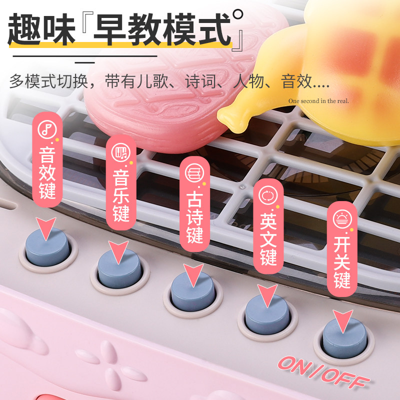 厨房玩具野餐烧烤过家家3儿童玩具 欣奇玩具过家家玩具