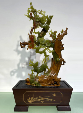 盆景玉石摆件招财客厅工艺品家居