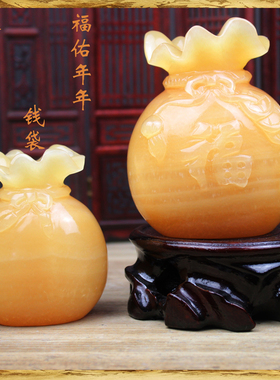 阿富汗天然玉石招财小号送礼品